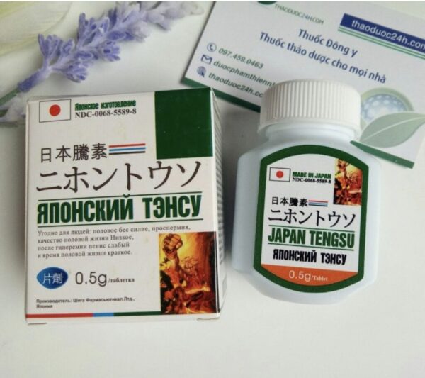 Japanese Tengsu 0.5g Tablets - Image 5
