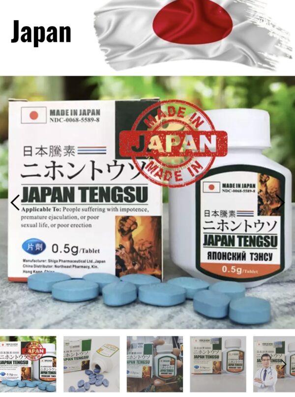 Japanese Tengsu 0.5g Tablets