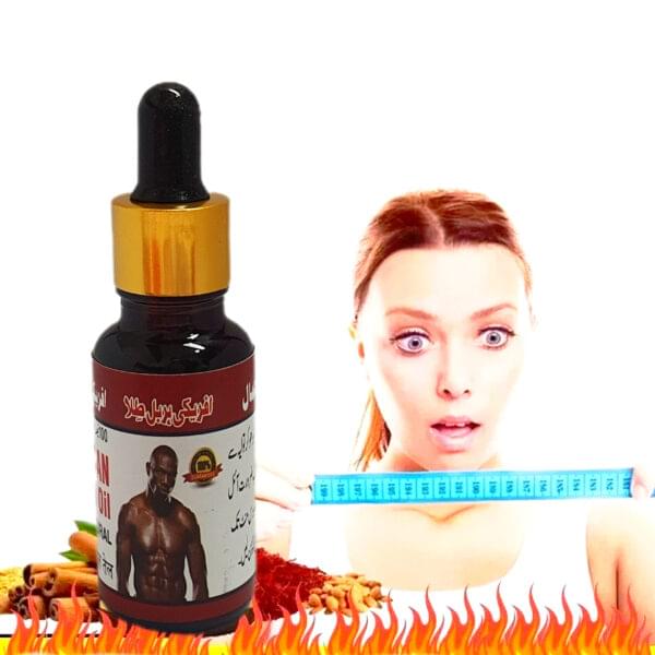 African Herbal Oil (20 ml) - Image 6