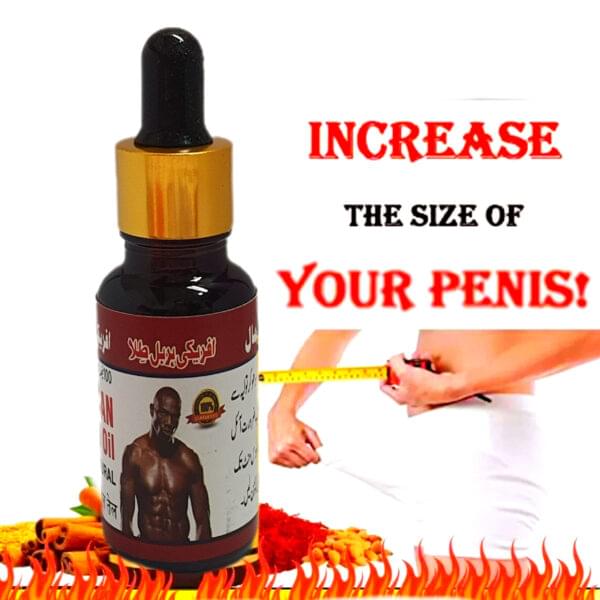 African Herbal Oil (20 ml) - Image 5