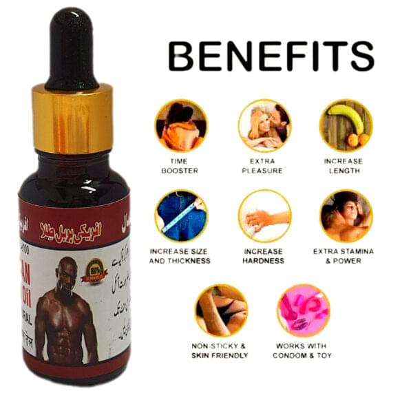 African Herbal Oil (20 ml) - Image 3
