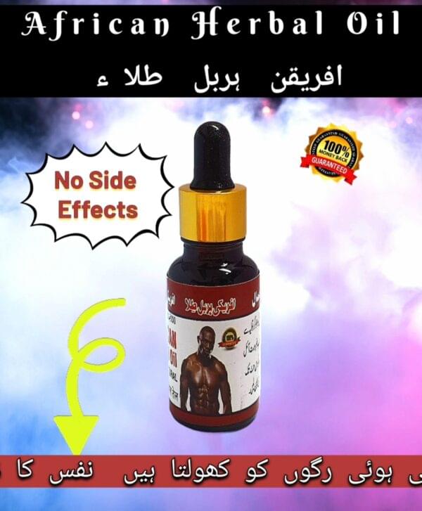 African Herbal Oil (20 ml) - Image 7